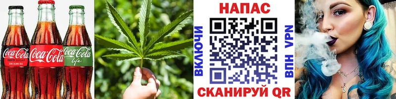 Еда ТГК марихуана  сколько стоит  Смоленск 