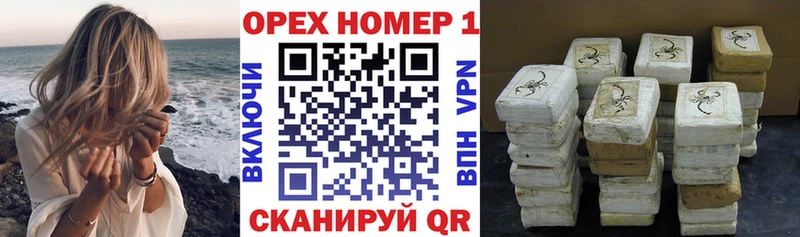 Кокаин VHQ  blacksprut ссылки  Смоленск 