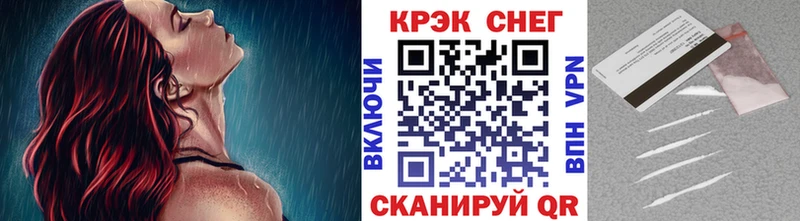 Кокаин Эквадор Смоленск