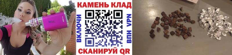 ссылка на мегу как войти  закладки  Смоленск  ГАШИШ индика сатива 