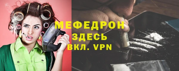 метадон Богданович