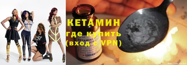 метадон Богданович