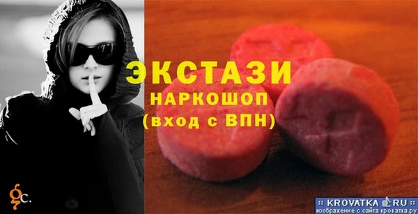 метадон Богданович