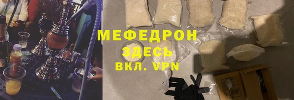 метадон Богданович