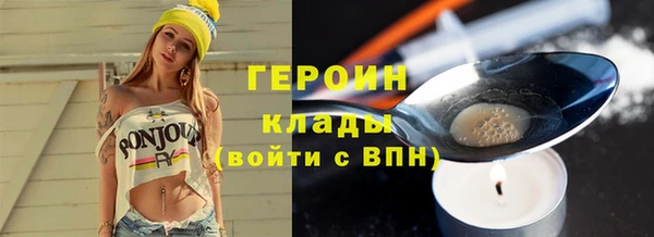 метадон Богданович