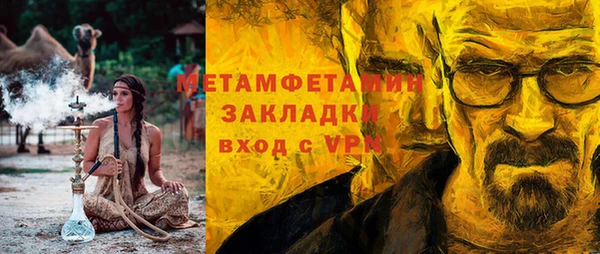 метадон Богданович