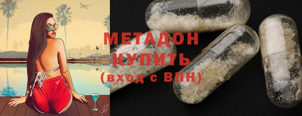 метадон Богданович