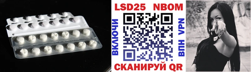 Лсд 25 экстази кислота  Смоленск 
