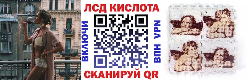 Марки N-bome 1,5мг  где продают наркотики  Смоленск 
